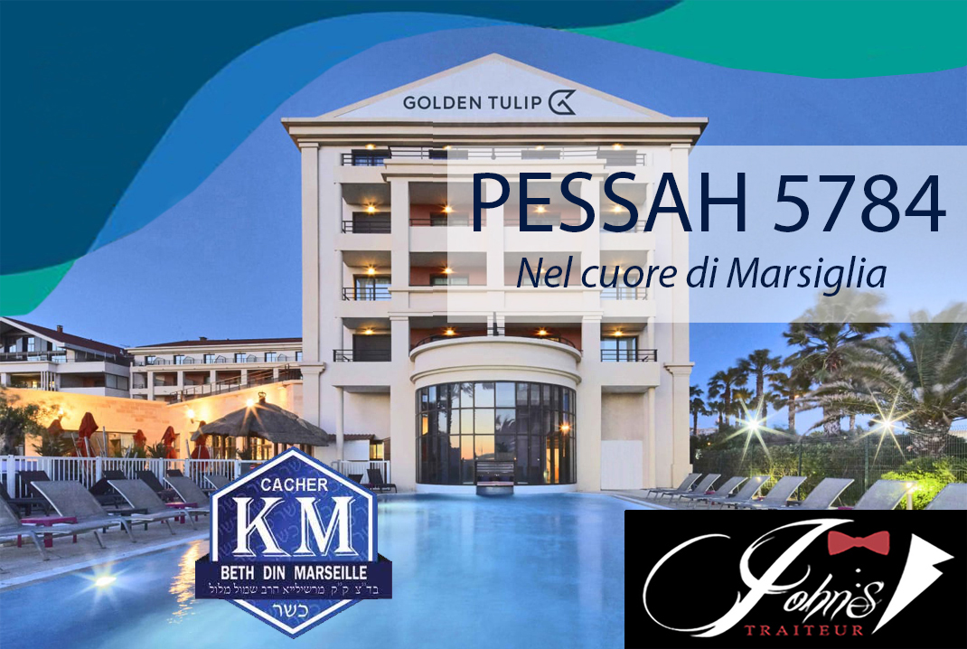 Foto dell'organizzazione del PESSAH a Marsiglia nel 2024 che mostra i ristoratori JOHN'S TRAITEUR e il CACHEROUT del BETH DIN di Marsiglia. In questa foto si vede l'hotel GOLDEN TULIP con la sua piscina e le sedie a sdraio sul lato, ci sono anche palme sulla destra della foto e una vista degli edifici dietro l'hotel Il cielo  illuminato e sulla facciata c' il logo dell'hotel